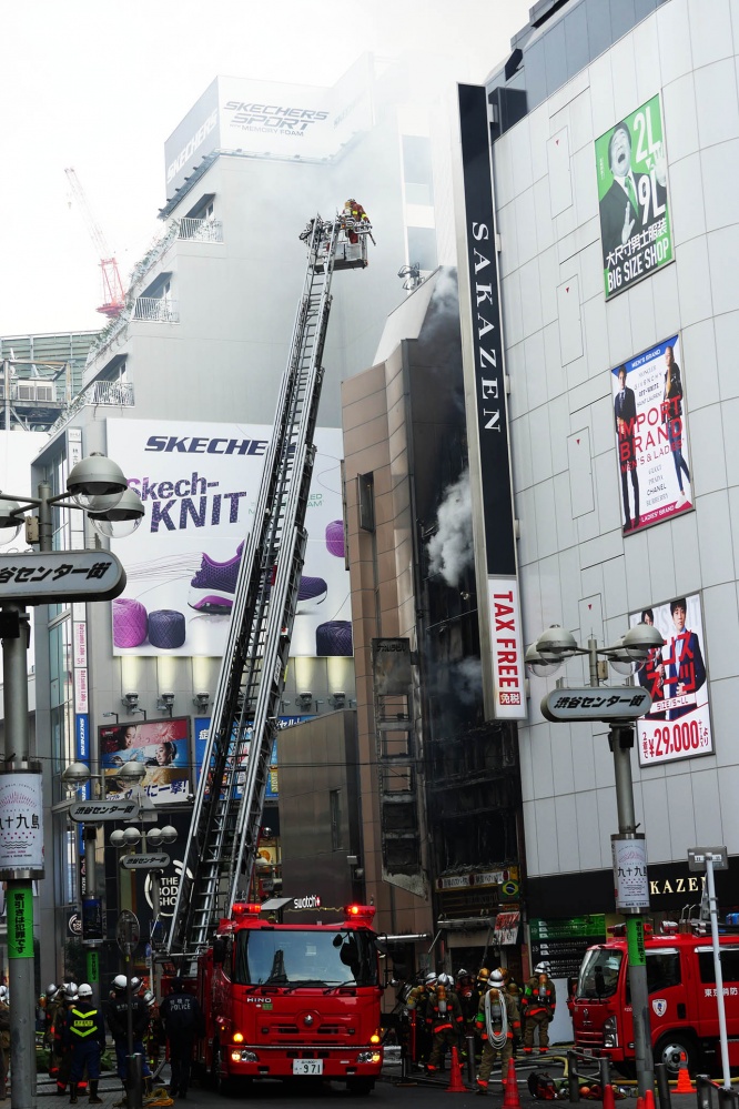 shibuya-kaji3
