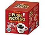 キーコーヒー PUSH PRESSO スウィートルージュ 7g×10P×2個