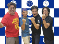 アトワジャパン株式会社のプレスリリース画像