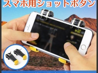 株式会社サードウェーブのプレスリリース画像
