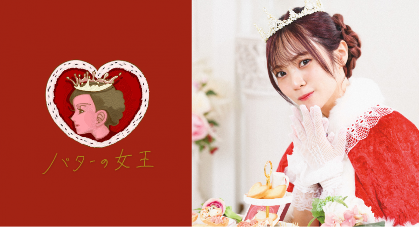 株式会社ショウエイのプレスリリース画像