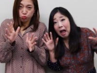 日本エレキテル連合・橋本小雪、中野聡子