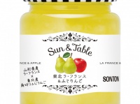 ソントン株式会社のプレスリリース画像