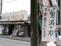 ギャップがすごい（画像はすべて編集部撮影）