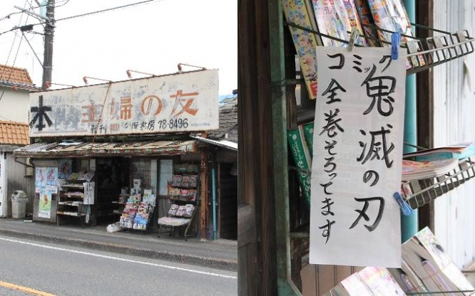 ギャップがすごい（画像はすべて編集部撮影）