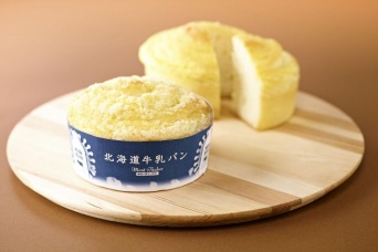 大人気！北海道牛乳パン