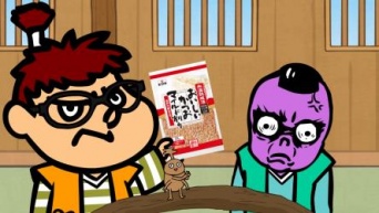 ※公式サイトURL http://shirozeme.com で公開中