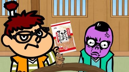 ※公式サイトURL http://shirozeme.com で公開中