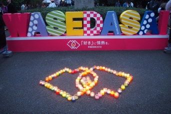 早稲田祭2019運営スタッフのプレスリリース画像