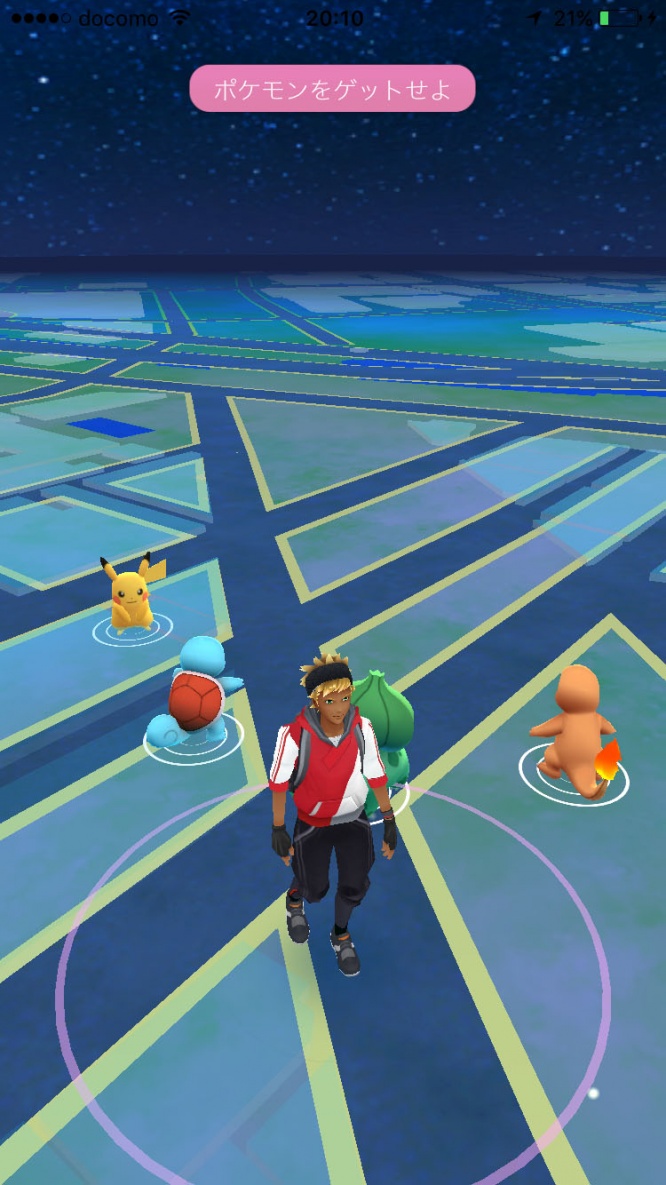 pokemongo-japan3