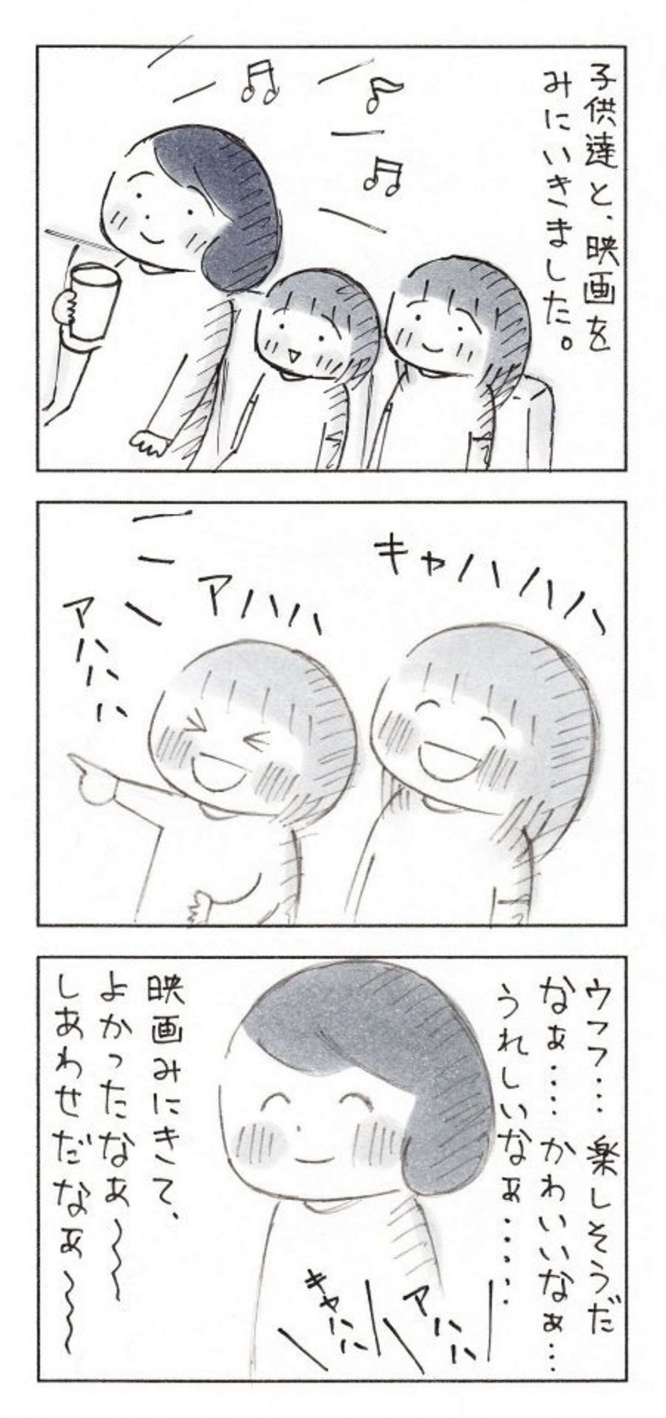 画像はなりたりえ(＠rienarita)さんのツイートより、以下同