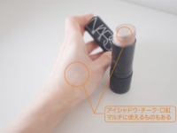 捨てるの待って!!　使いきり前のコスメ再生術5つ　割れたシャドウも復活！