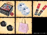 一冨士ケータリング株式会社のプレスリリース画像