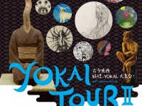 YOKAI TOUR Night 2015