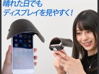 株式会社ドスパラのプレスリリース画像