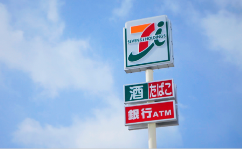 写真はセブンイレブンのHPより