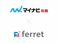 株式会社ベーシックのプレスリリース画像