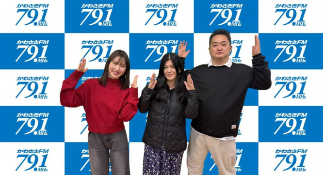 アトワジャパン株式会社のプレスリリース画像