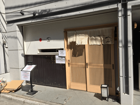 人気レビュアーが教える、東京のラーメン・食べログランキングベスト10のマル秘攻略情報!【前編】#5