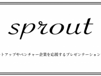 株式会社ツクルバのプレスリリース画像