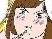 何これ!?　貧乏OLに起きた「幸せな奇跡」とは【ひとりぐらしもプロの域 #4】