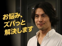 老後の不安を抱えるあなたへ　自己防衛おじさんが贈る、若々しくいるための3つのツール