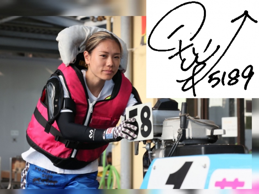 藤原早菜選手
