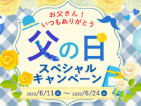 Leawo Software Co., Ltd.のプレスリリース画像