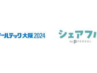 パーソルイノベーション株式会社のプレスリリース画像