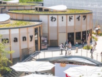 Expo2025 大阪・関西万博の公式Xより