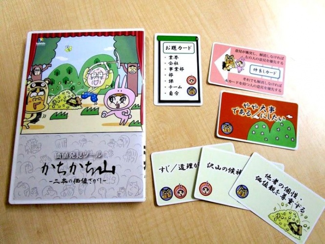 カレイドソリューションズ株式会社のプレスリリース画像