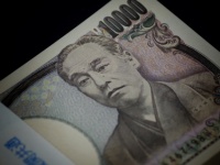 関西「1万円ニセ札工場」にリアル潜入（4）造幣局の中に内通者がいた