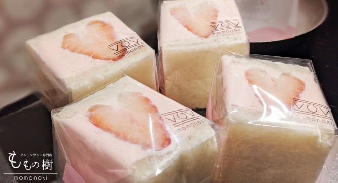 モンテステリースホールディングス株式会社のプレスリリース画像