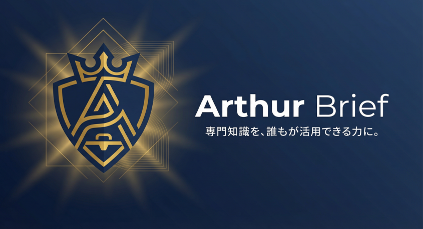 イノベーティブジャパン株式会社のプレスリリース画像