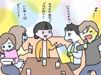 恋の不思議。タイプじゃない人になぜか惹かれる理由【好きなタイプと真逆の人と結婚したふたり#4】