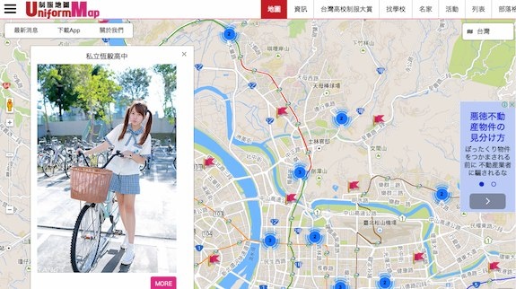 map_web_app_12