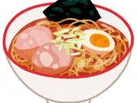 画像はイメージです
