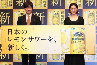 ウッチャンナンチャン・内村光良、中村アン