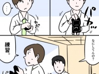 いつかこんな風に……！　未婚女性たちの「理想のプロポーズ」5選