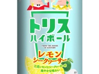 すっきりとした味わいが食事に合う！　トリスハイボール缶〈レモンシークヮーサー〉が期間限定で登場