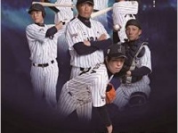 5連勝で賞金1億円なるか!?