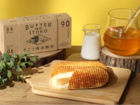 みなとみらいPRセンターのプレスリリース画像