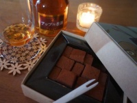 「BRICKS Tokachi Brandy Apple」