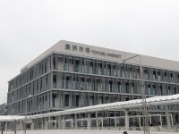 豊洲市場が開場（以下写真はJタウンネット編集部2018年10月10日撮影）