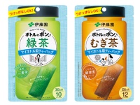 マイボトル用ティーバッグが登場。注ぎ足してもつけっぱなしでも”おいしいお茶”に