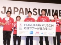 『TEAM JAPAN SUMMER FEST-パリ2024オリンピック1年前カウントダウンイベント-オープニングイベント』