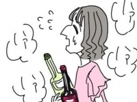 舐めてんの……!?!?　BBQで煙たがられる女の特徴【自分が主役でないと気が済まない女に出会った話 #11】