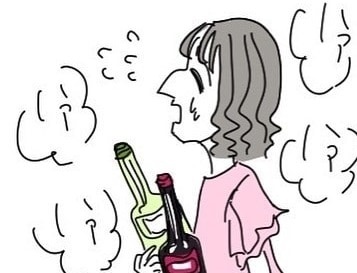 舐めてんの……!?!?　BBQで煙たがられる女の特徴【自分が主役でないと気が済まない女に出会った話 #11】