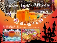 カフェ・カイラのプレスリリース画像