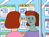 女の本音。結婚前の同棲不要説